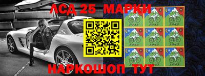 метадон Новодвинск