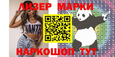 метадон Новодвинск