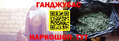 кристаллы Новокубанск
