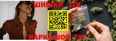 метадон Новодвинск