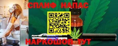 метадон Новодвинск