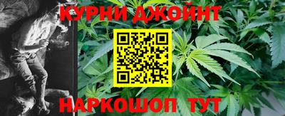 кристаллы Новокубанск