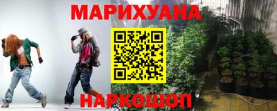 метадон Новодвинск