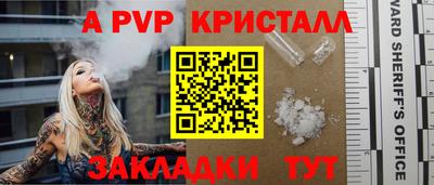 метадон Новодвинск