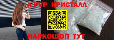 метадон Новодвинск