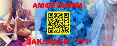 метадон Новодвинск