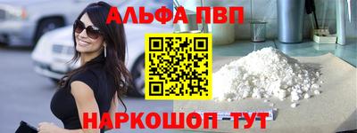 метадон Новодвинск