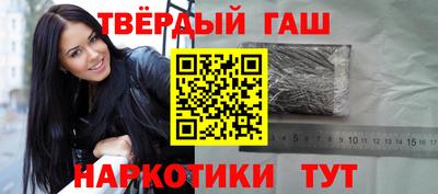 метадон Новодвинск