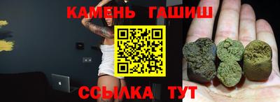 метадон Новодвинск