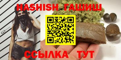 метадон Новодвинск